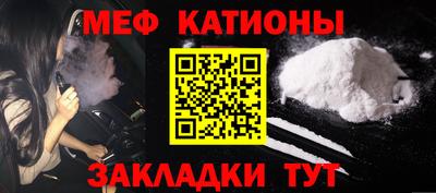 альфа пвп Лесосибирск