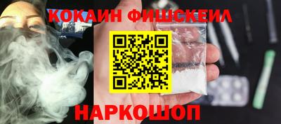 герыч Ливны