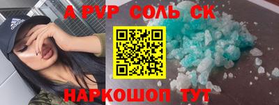 бутик Ликино-Дулёво