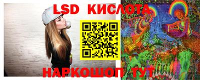 бутик Ликино-Дулёво