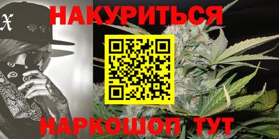 альфа пвп Лесосибирск
