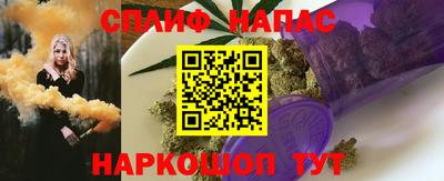 бутик Ликино-Дулёво