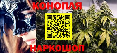 бутик Ликино-Дулёво