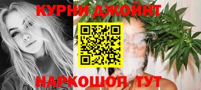 бутик Ликино-Дулёво