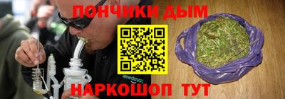герыч Ливны