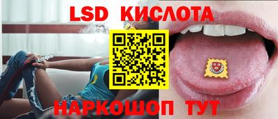 бутик Ликино-Дулёво
