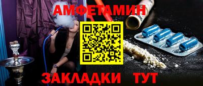 герыч Ливны