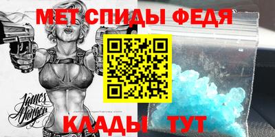 бутик Ликино-Дулёво