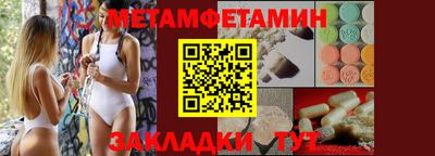 бутик Ликино-Дулёво