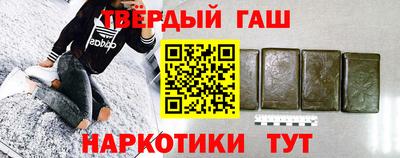 бутик Ликино-Дулёво