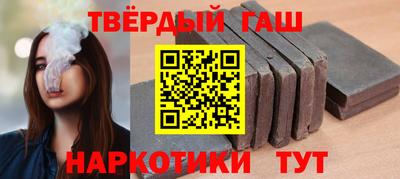 герыч Ливны