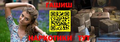 герыч Ливны