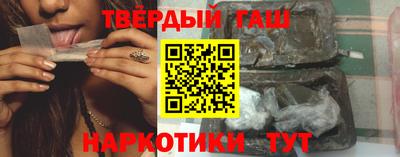 бутик Ликино-Дулёво
