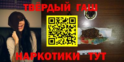герыч Ливны
