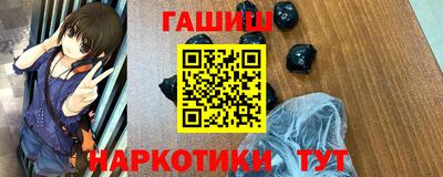 герыч Ливны