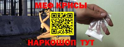 бутик Ликино-Дулёво