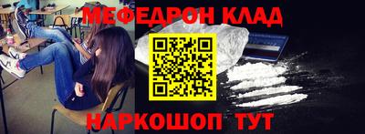 герыч Ливны