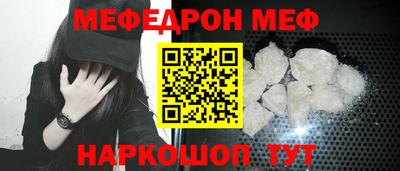герыч Ливны