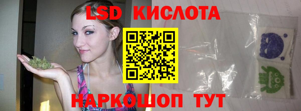 Cocaine Тайшет